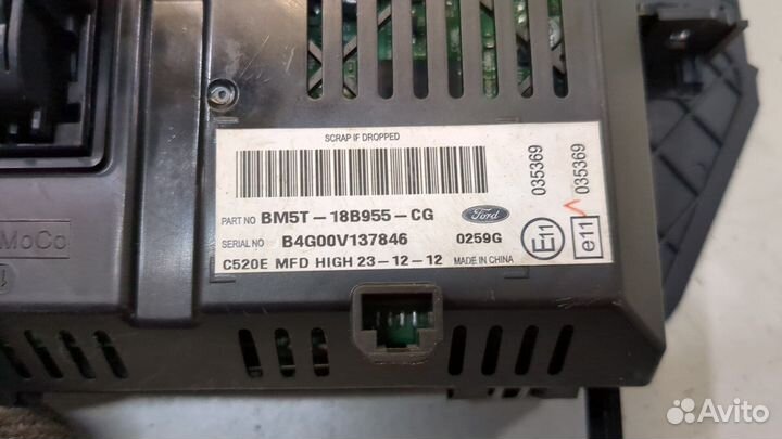 Дисплей компьютера Ford Kuga, 2013