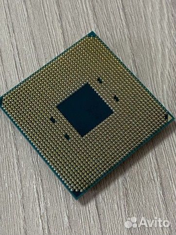 Ryzen 5 2600