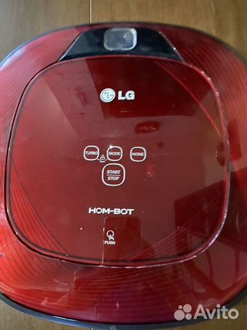 Робот пылесос