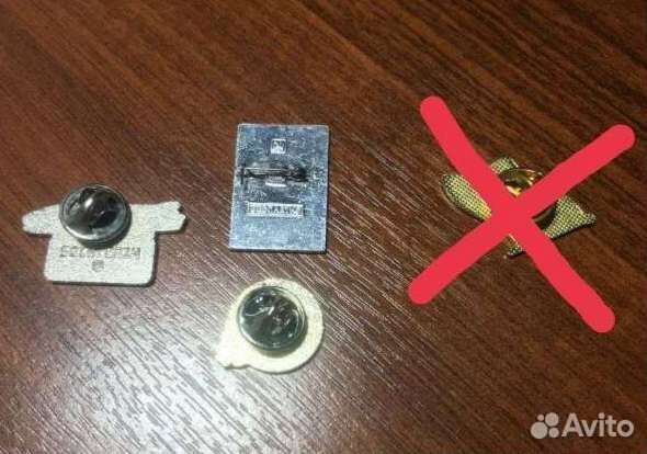 Значки - Единая Россия, Сочи, и +1 из РСФСР