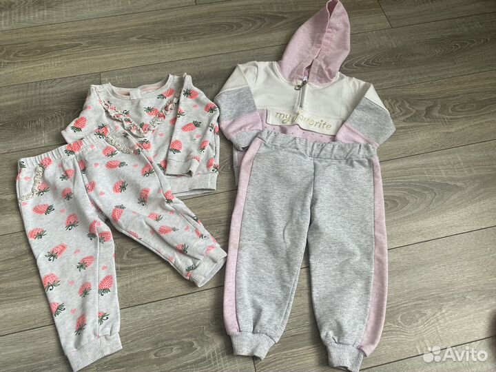 Вещи пакетом