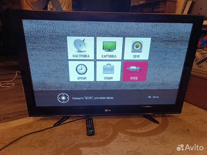 Телевизор lg 42