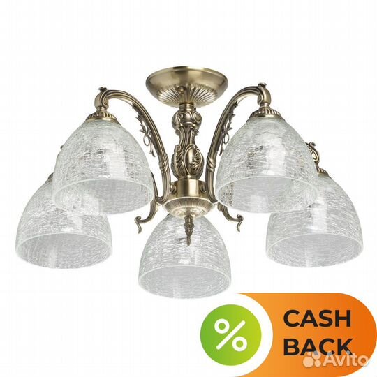 MW-Light 481015205 Аманда 17 потолочная люстра