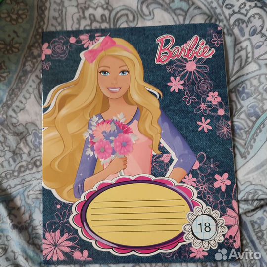 Тетради 18 и 12 листов