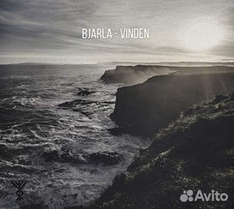 Bjarla - Vinden (CD-EP, Digipak)