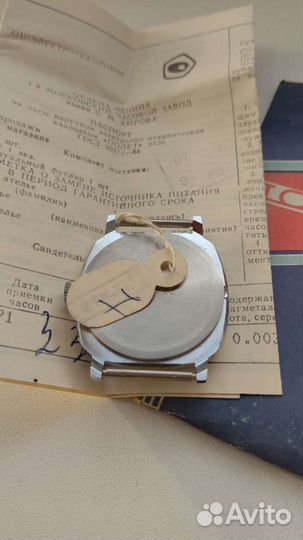 Часы Полет СССР