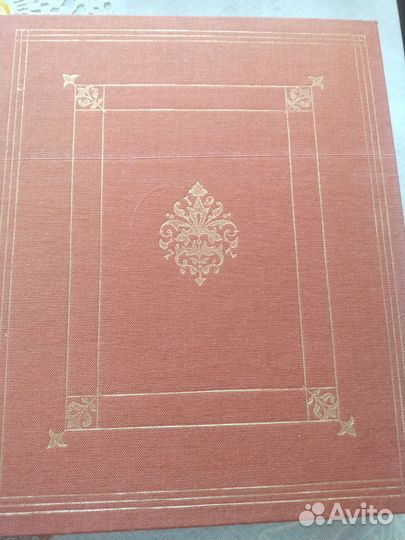 Двухтомник Итальянский ренесанс