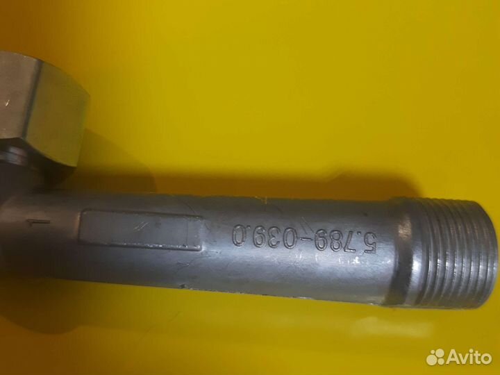 Патрубок высокого давления Керхер