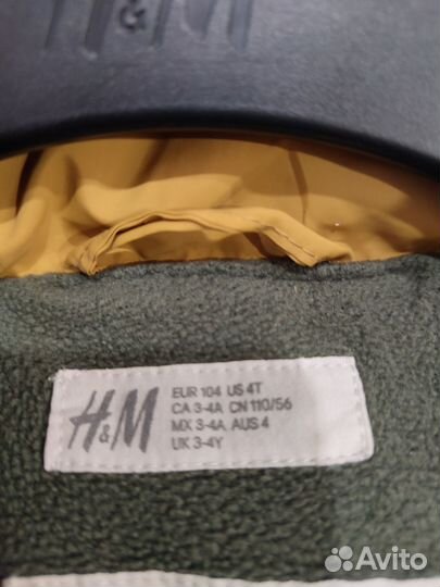 Куртка 104 hm