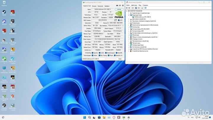 Gtx 1080ti evga 11gb