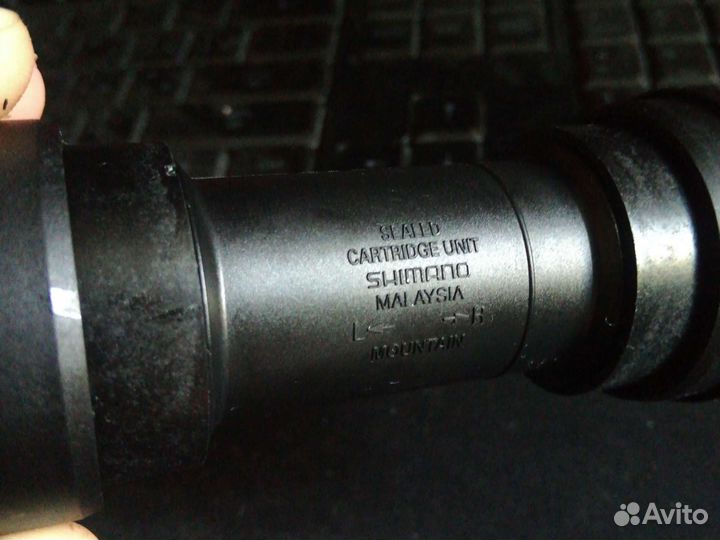 Каретка Shimano pressfit MT500 для велосипеда