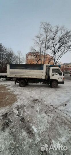 Грузоперевозки