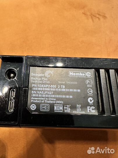 Seagate Backup Plus Desktop Drive 2 TB