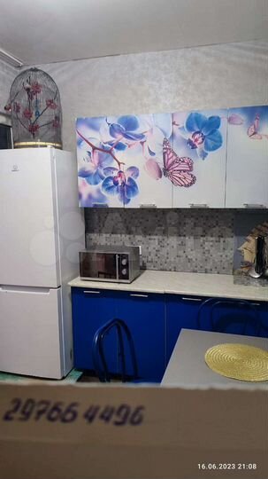 1-к. квартира, 30 м², 1/1 эт.