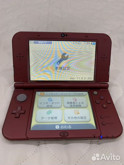 New nintendo 3ds xl