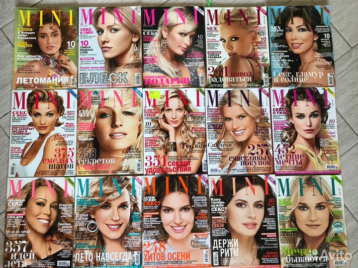 Журналы cosmopolitan beauty