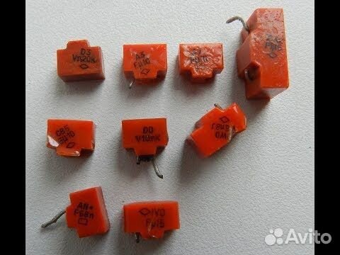 Сдать км конденсаторы