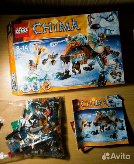 Lego best sale chima 70143