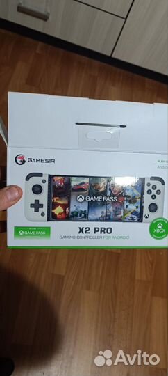 Игровой контроллер для телефона
