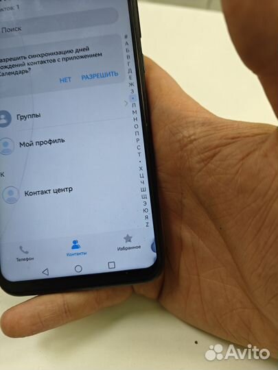 HONOR 10 Lite, 3/64 ГБ