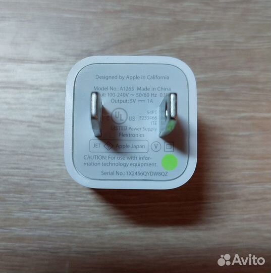 Зарядное устройство Apple 5Вт