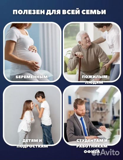 Кислородный концентратор 5 литров нибулайзер