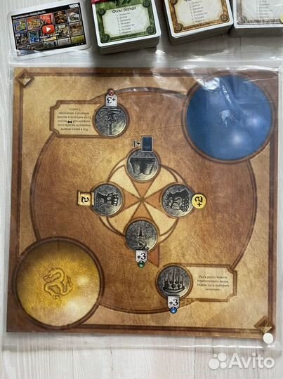 Настольные игры