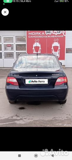 Аренда авто