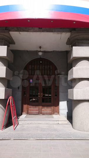 Свободного назначения, 1254.6 м²