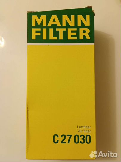 Фильтр воздушный Лада Веста