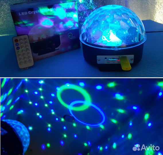 Диско шар Лазерная проекция Led Cristal + Музыка