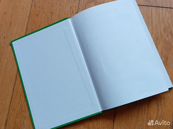 Букварь Надежды Жуковой