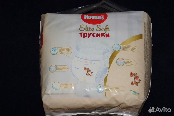 Collagen Face&Neck Mask.Маска для Лица и Шеи