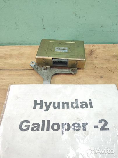 Эбу двс D4BH 2.5л Hyundai Galloper 2, 03г