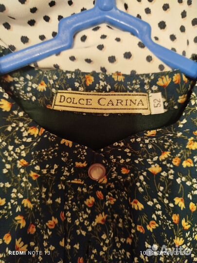 Платье женское