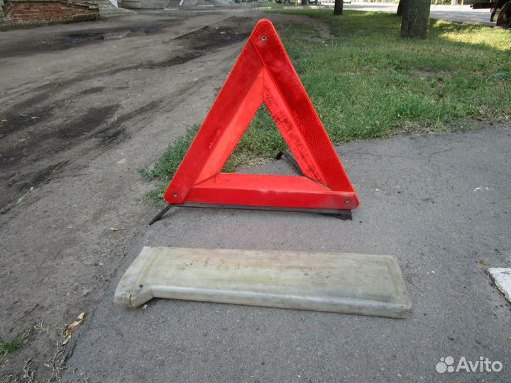 Знак аварийной остановки