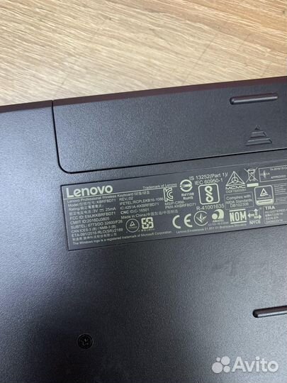 Bluetooth клавиатура Lenovo kbrfbd71
