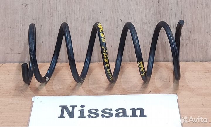 Пружина задняя Nissan Maxima, 2010г
