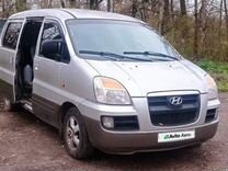 Hyundai Starex 2.5 MT, 2005, 256 000 км, с пробегом, цена 450 000 руб.