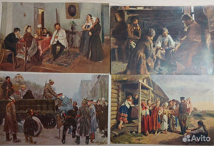 Почтовые карточки, открытки СССР