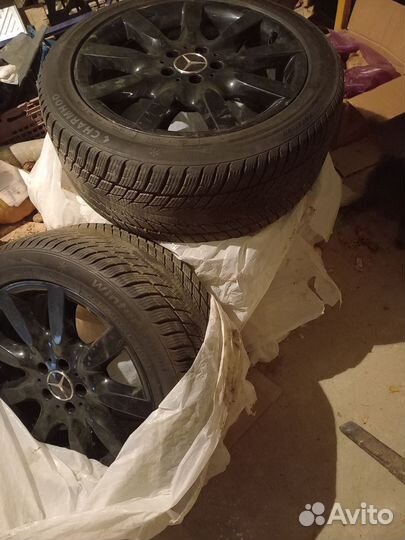 Колеса с дисками