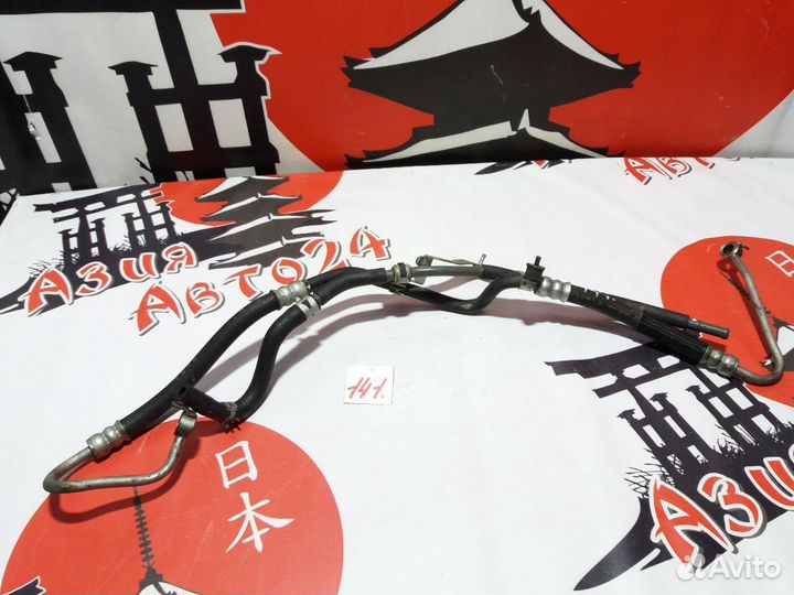 Шланг высокого давления Mazda Axela BL5FW ZY-VE 20