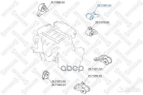 Подушка двс задняя МКПП Mazda 626 GF/GW 1.8-2.0