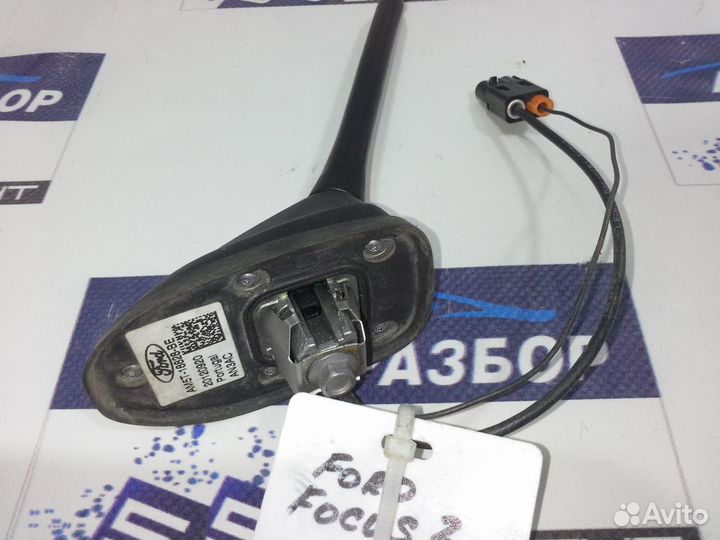 Антенна Ford Focus 3