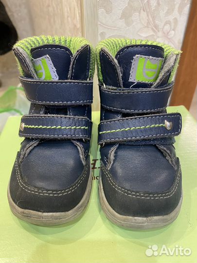 Ботинки демисезонные