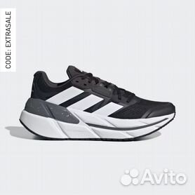 Adidas hotsell adistar ultra