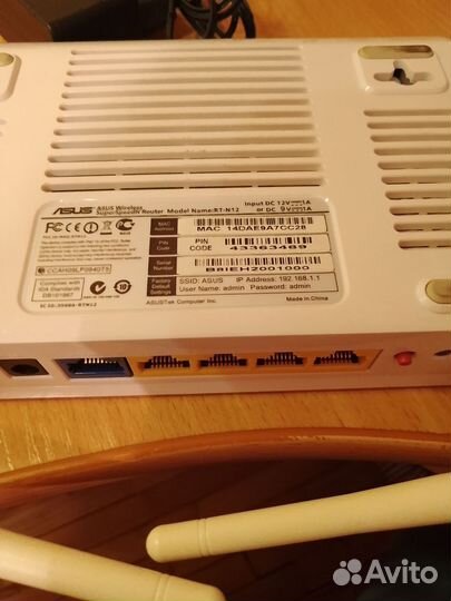 Wifi роутер Asus RT-N12