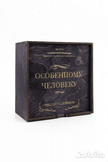 Коробки подарочные оптом из дерева