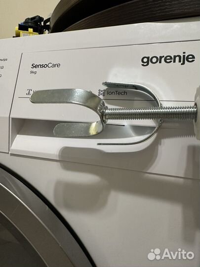 Детские Ворота безопасности Cinlan