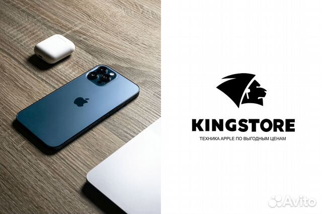 Kingstore: франшиза с высоким доходом